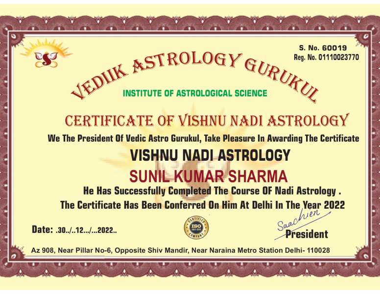 Vishnu Nadi Astrology